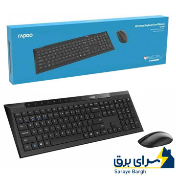 خرید کیبورد و ماوس بی سیم رپو مدل RAPOO 8210M