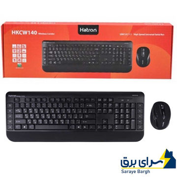 خرید کیبورد و ماوس بی سیم هترون مدل HKCW140 Hatron