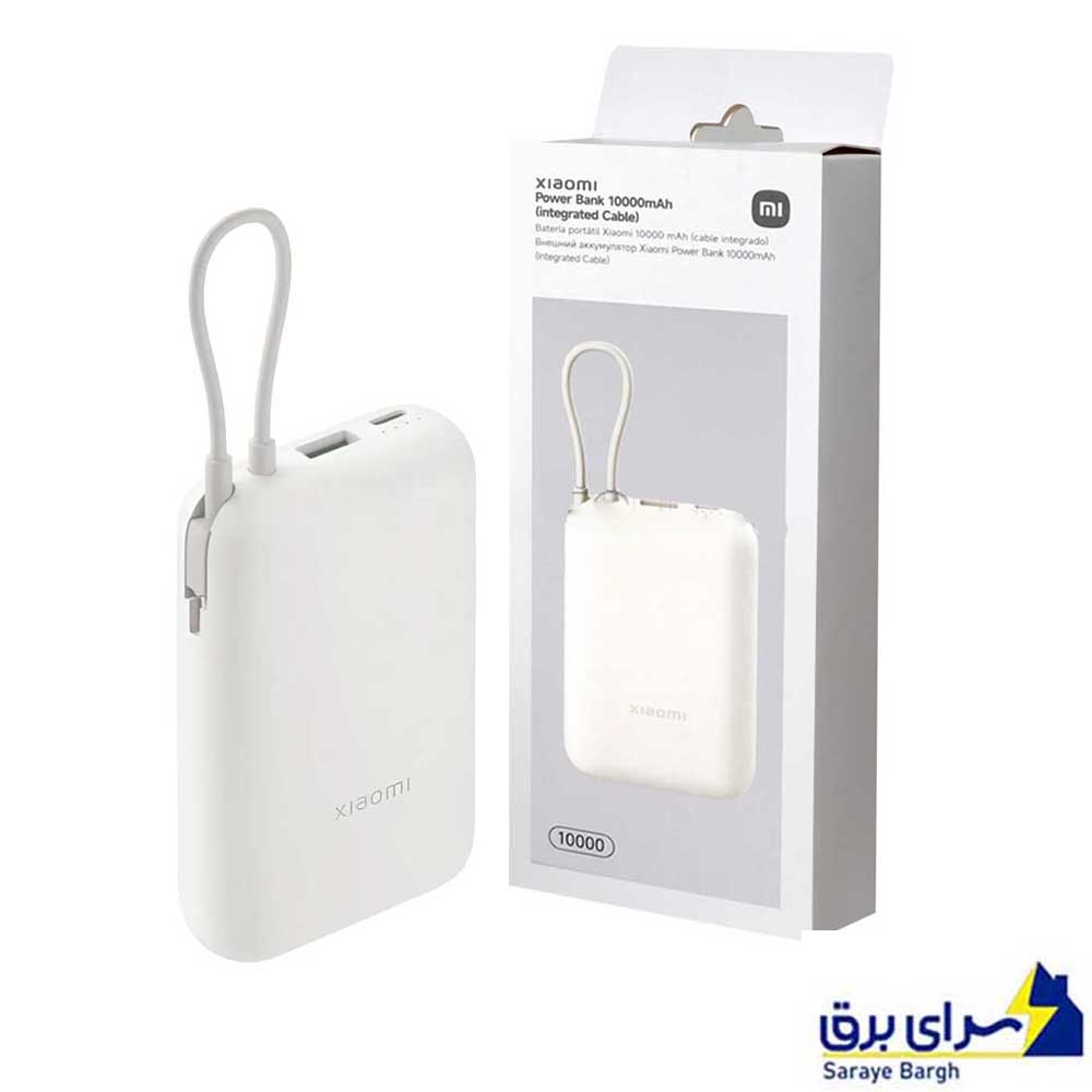 خرید پاوربانک شیائومی مدل XIAOMI P15ZM 10000mAh 22.5W سفید