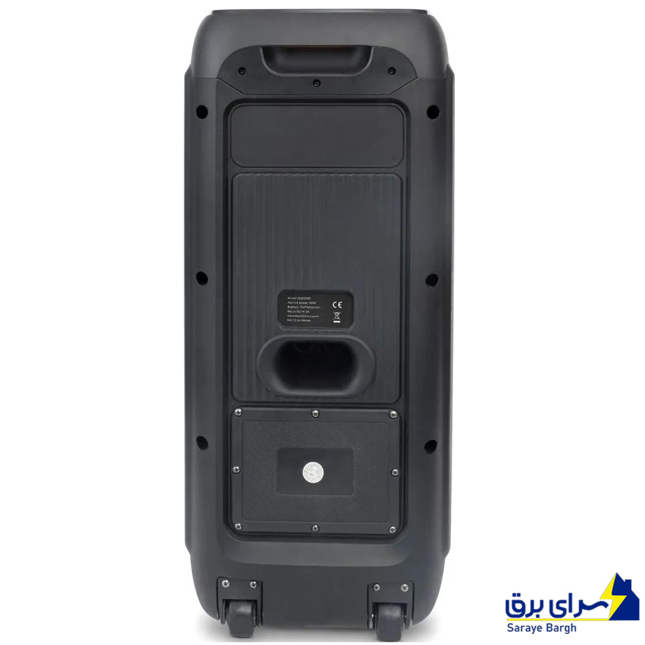 اسپیکر چمدانی میکروفون دار هویت مدل HAVIT SQ120BT
